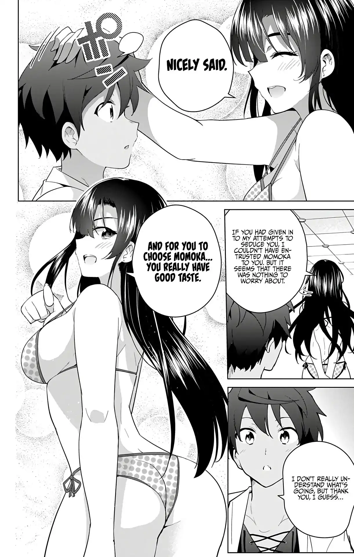 Dokyuu Hentai HxEros Chapter 51 19